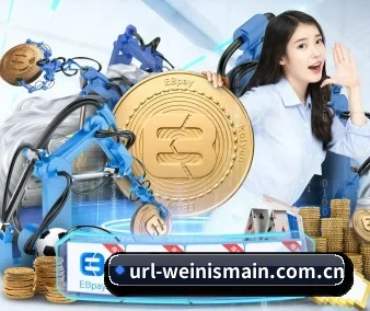 技术升级
